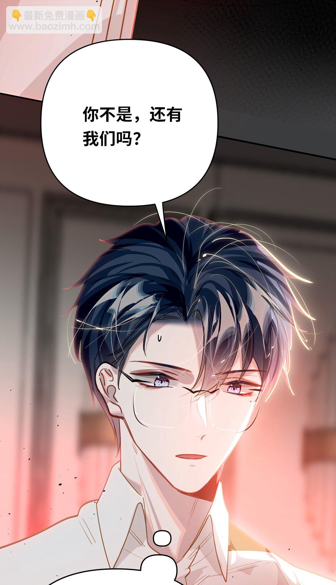 060 谁是凶手？-第63话