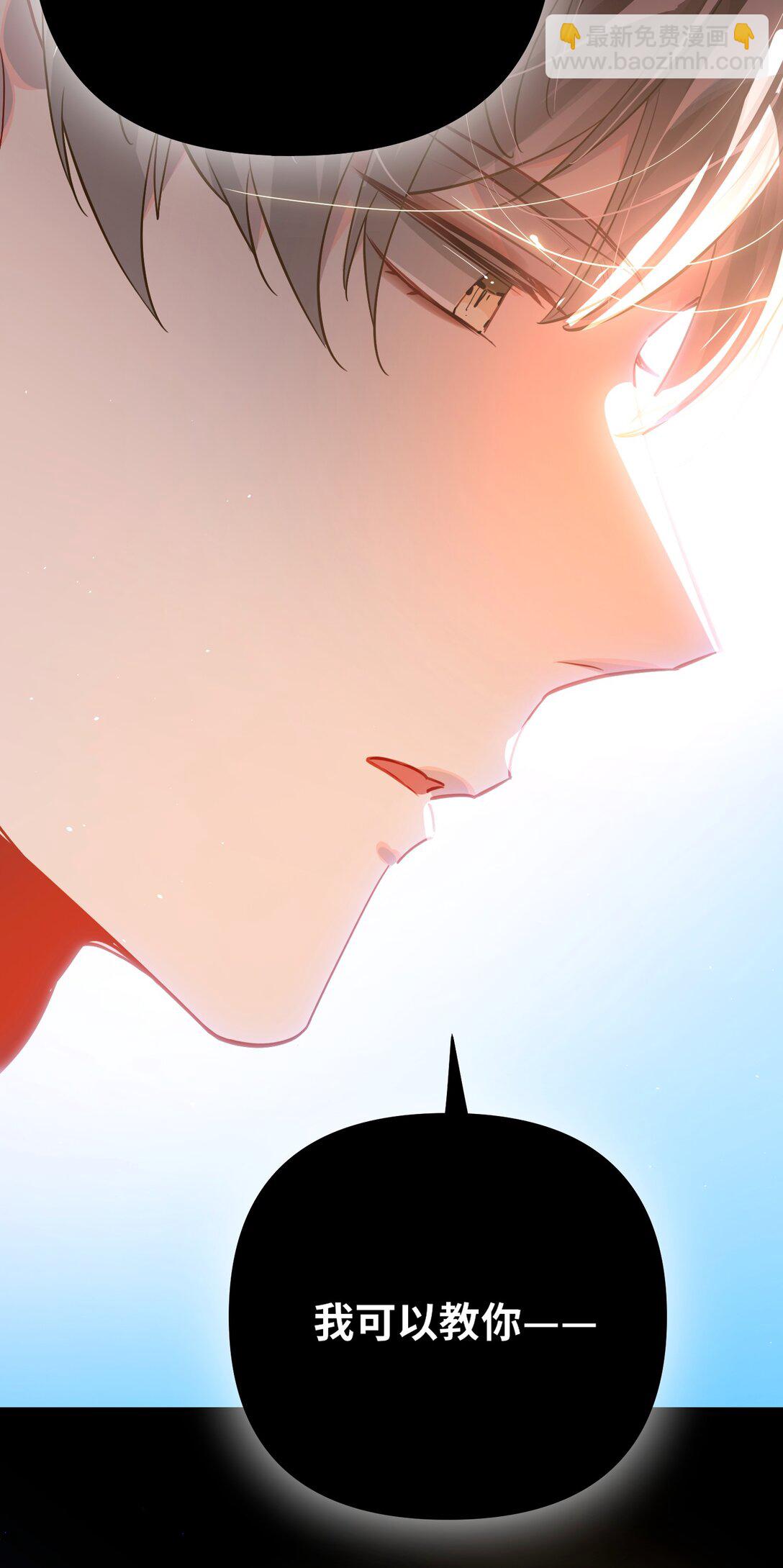 060 谁是凶手？-第63话