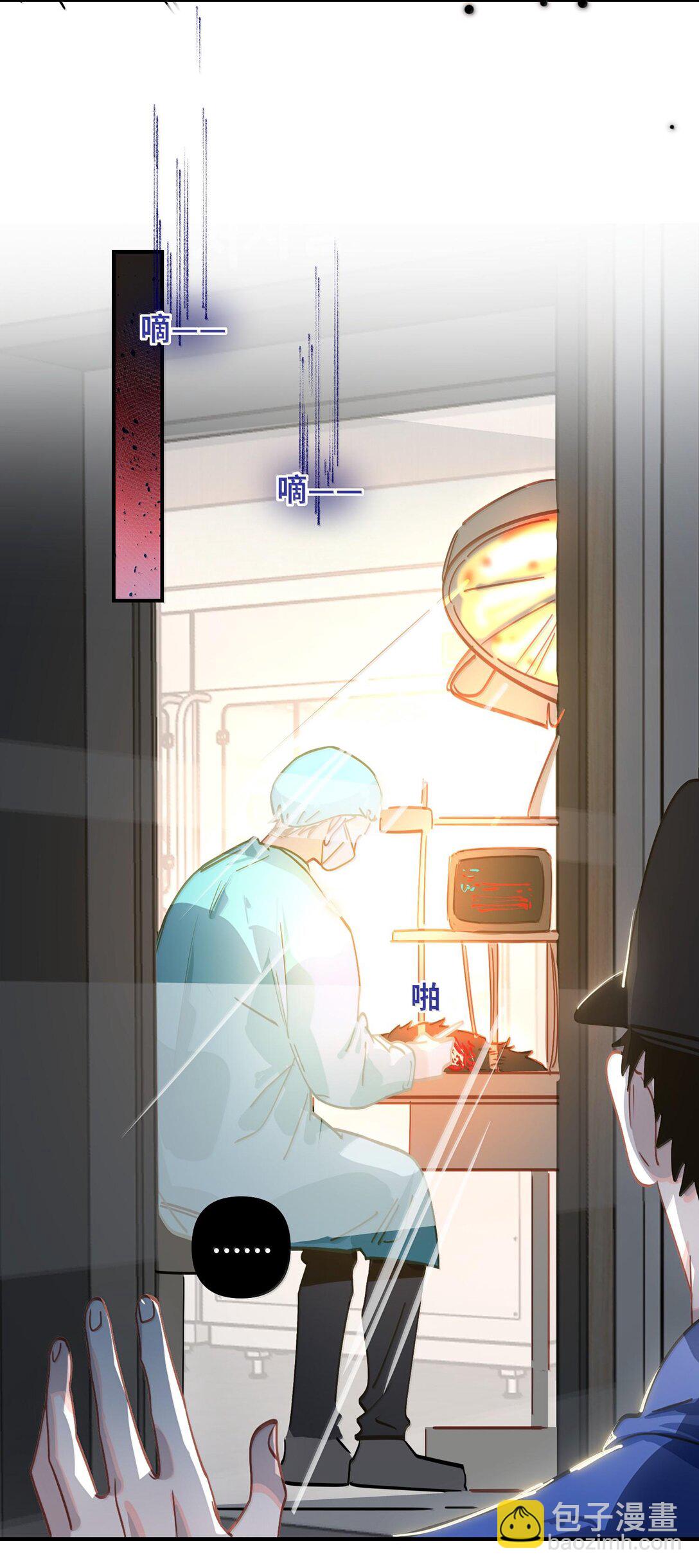 064 我想要(1/2)-第67话