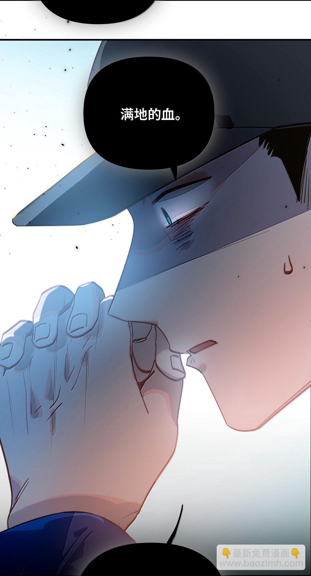 064 我想要(1/2)-第67话