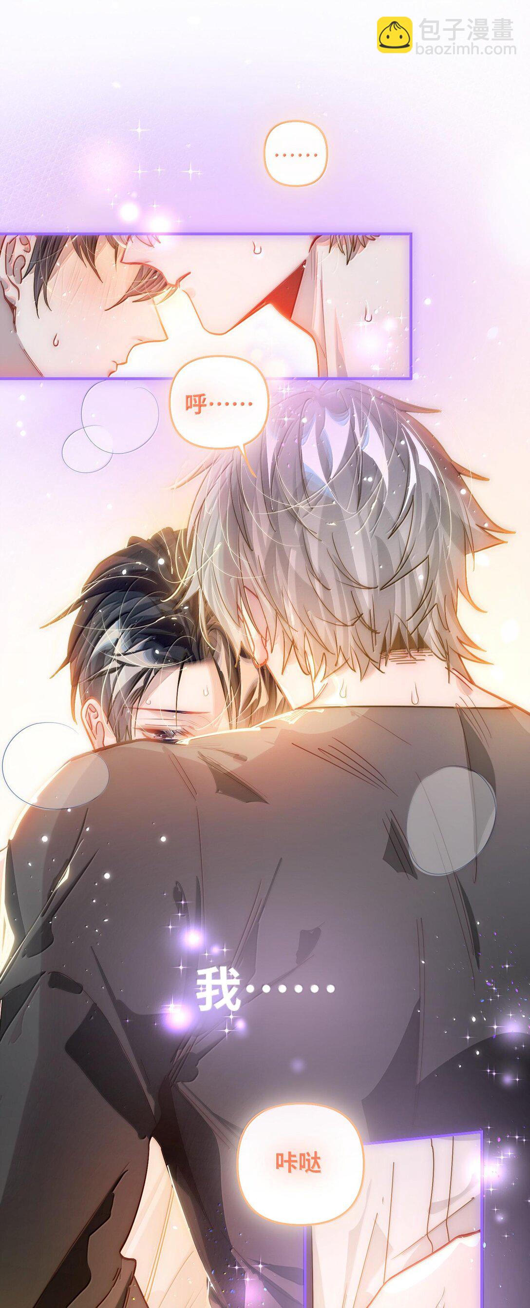 064 我想要(1/2)-第67话