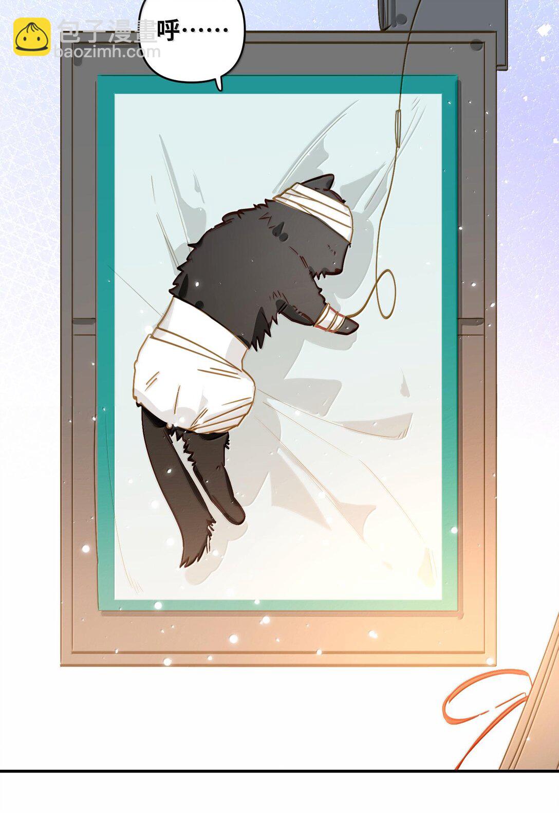 064 我想要(1/2)-第67话