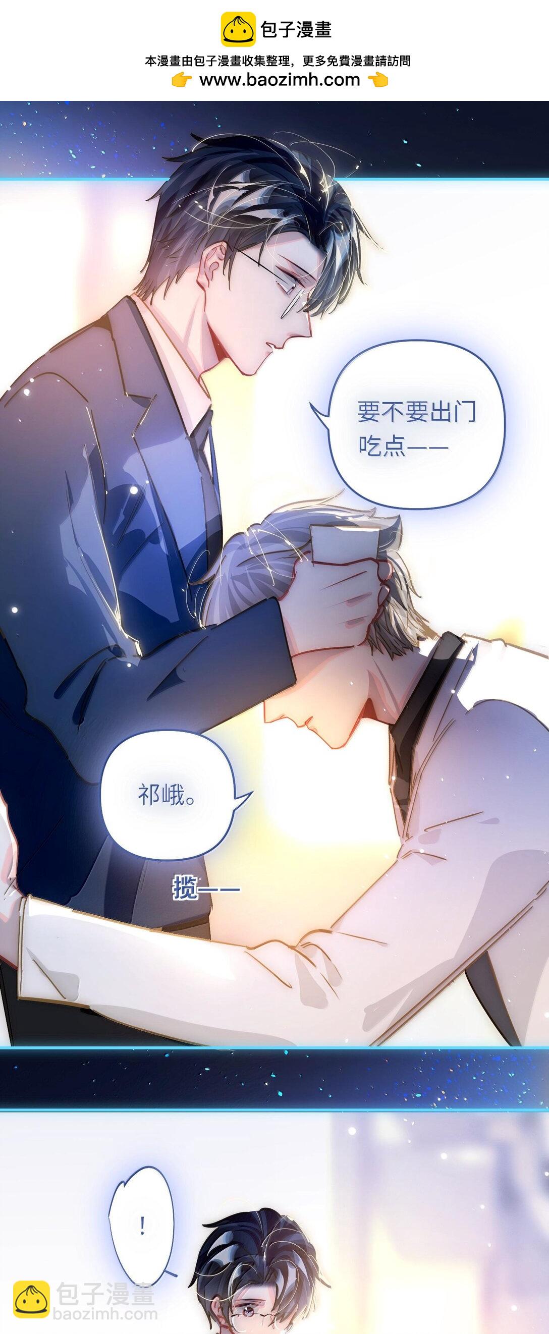 064 我想要(1/2)-第67话