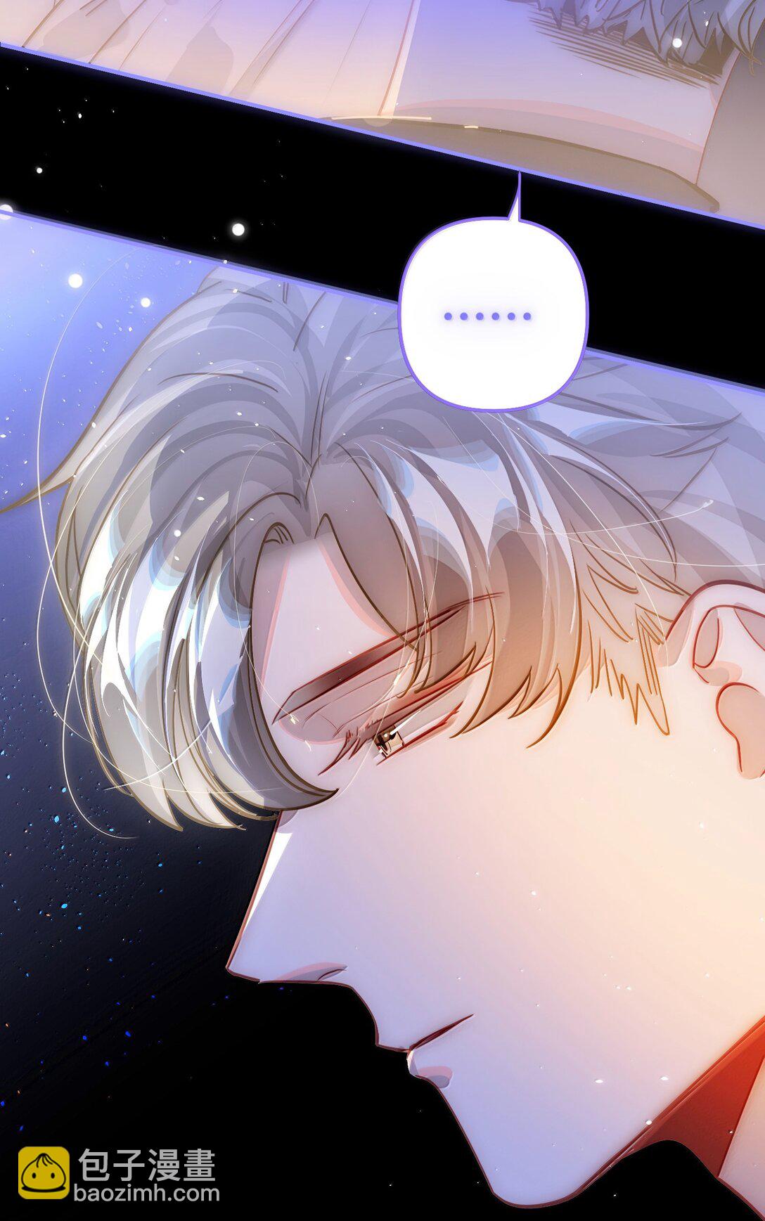 066 老子不可能是受！-第69话