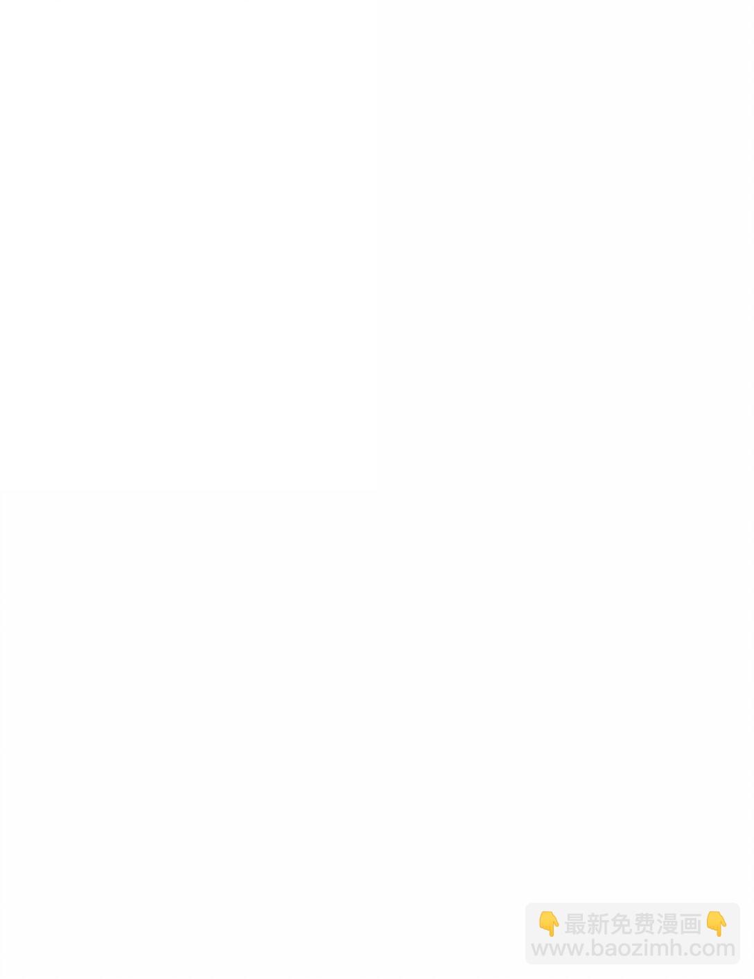 066 老子不可能是受！-第69话