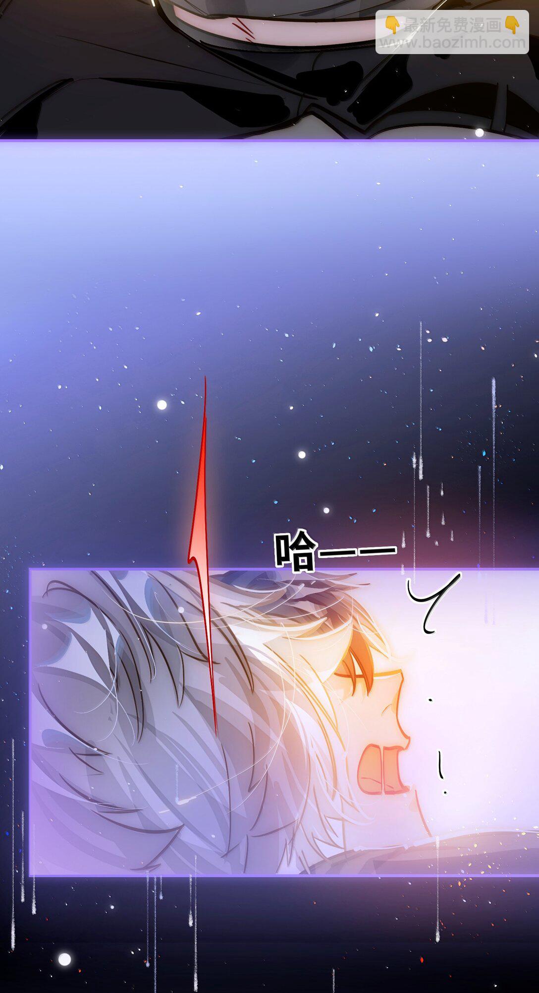 066 老子不可能是受！-第69话