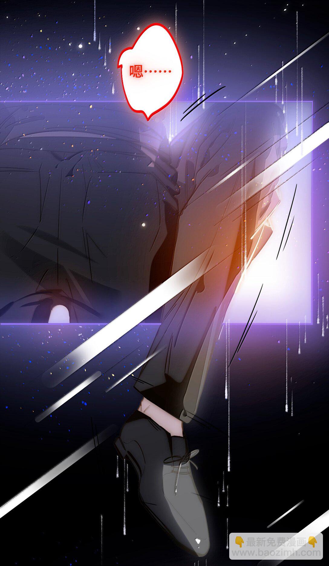 066 老子不可能是受！-第69话