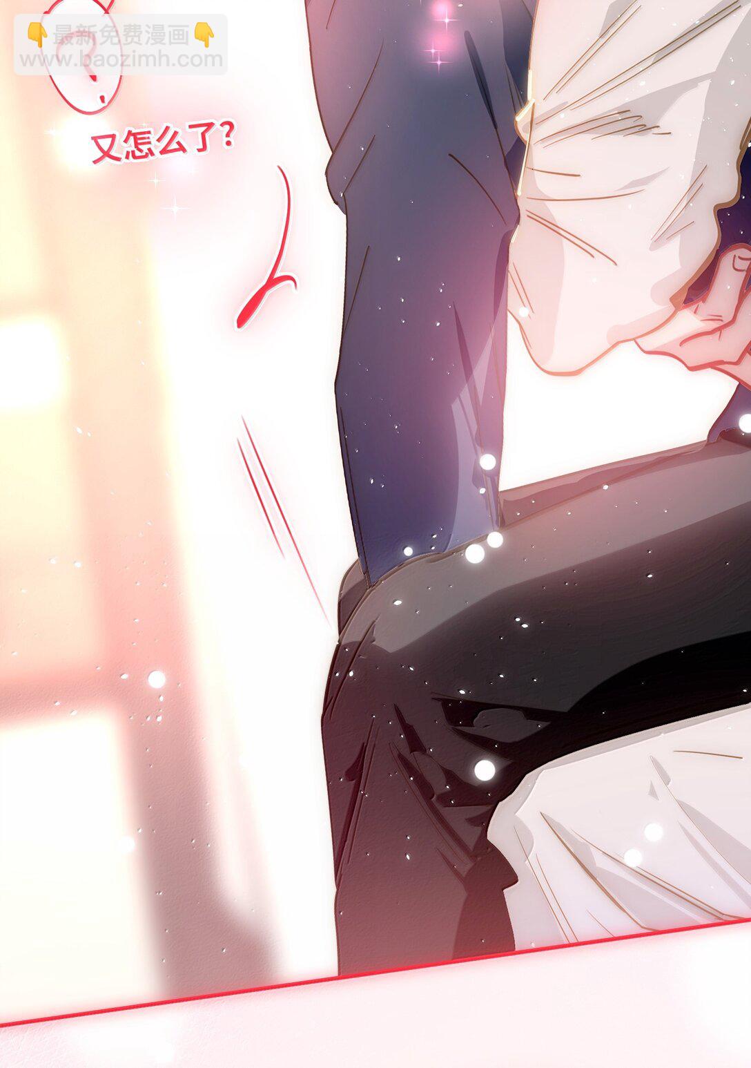 068 帅媳妇见公婆(1/2)-第71话