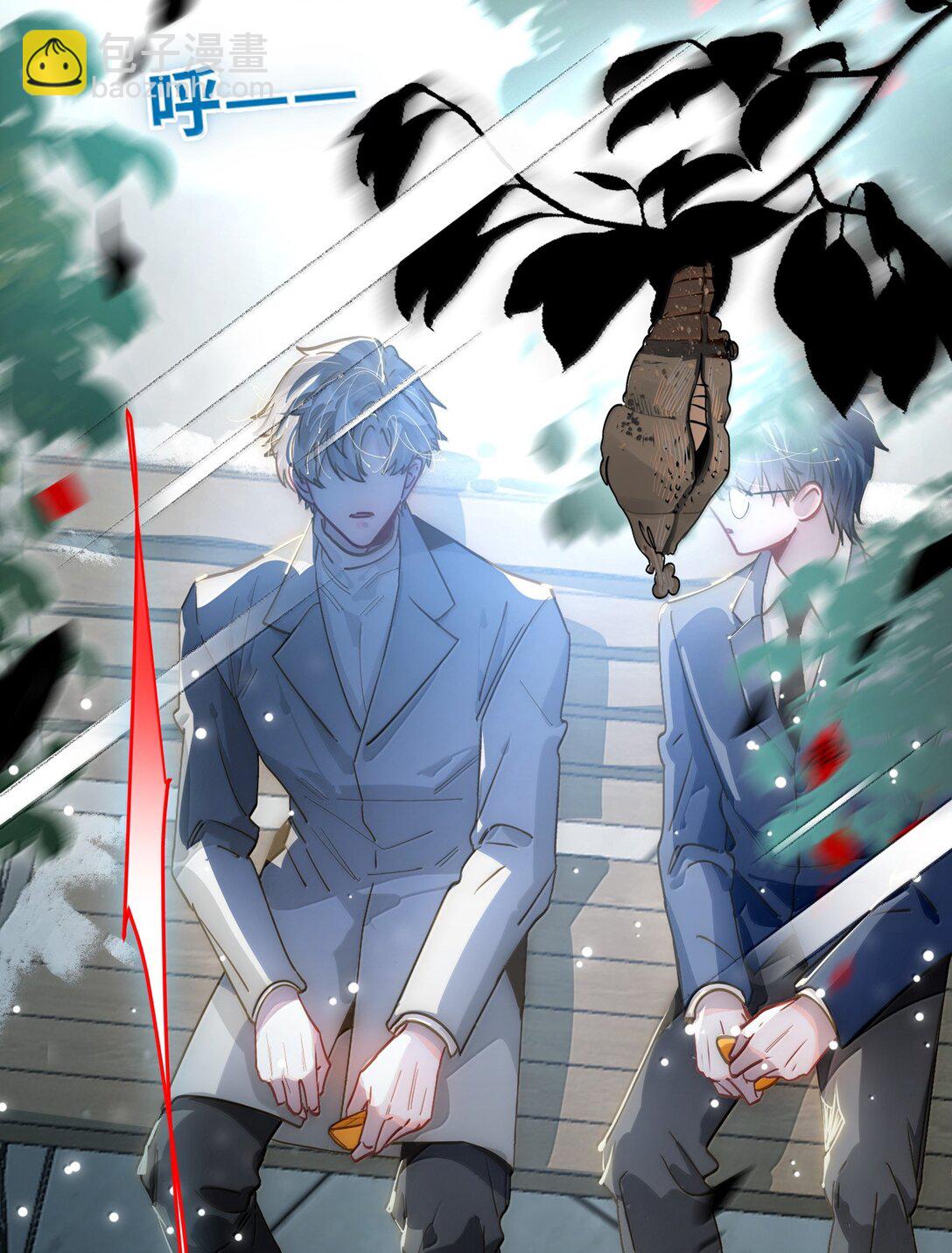 068 帅媳妇见公婆(1/2)-第71话