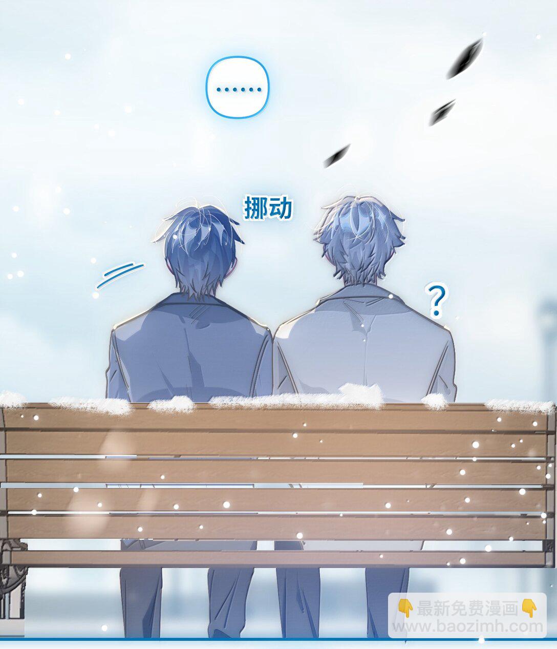 068 帅媳妇见公婆(1/2)-第71话