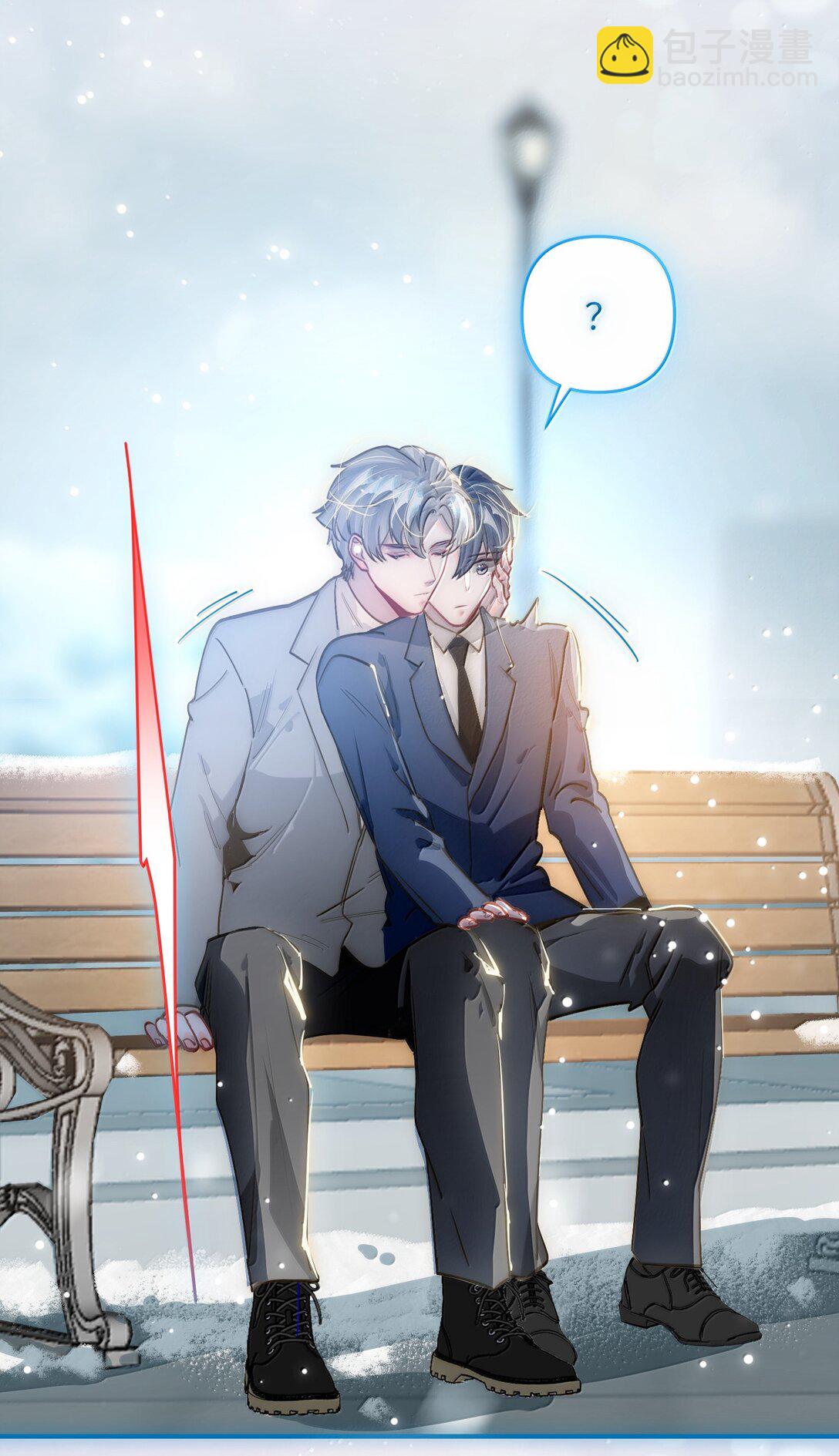 068 帅媳妇见公婆(1/2)-第71话