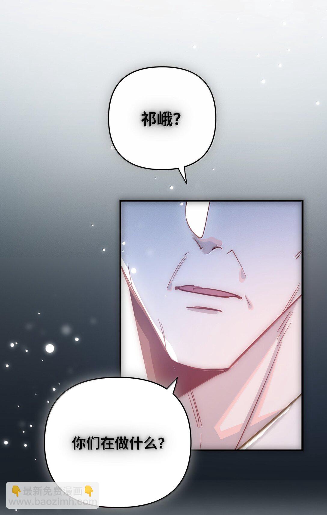 068 帅媳妇见公婆(1/2)-第71话