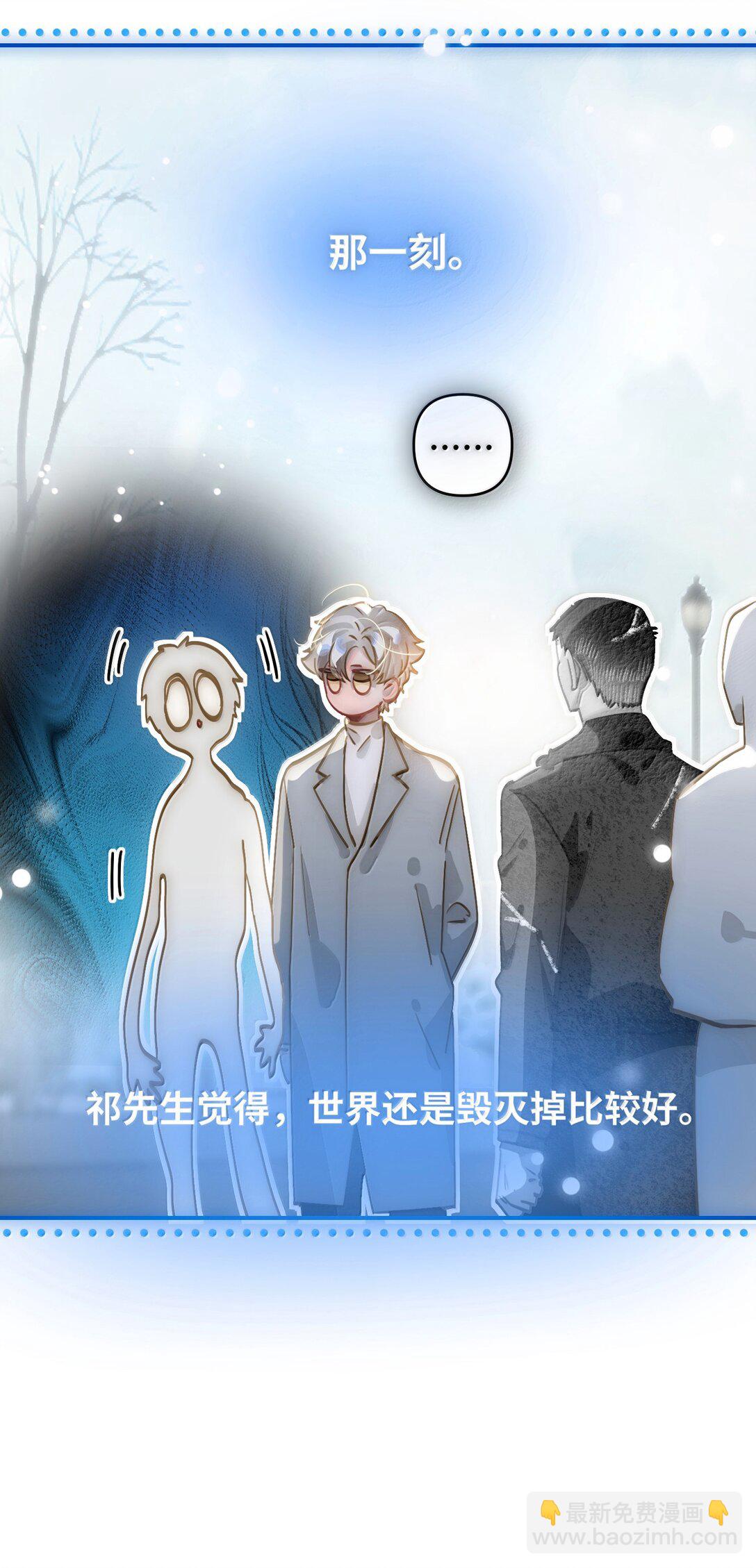 068 帅媳妇见公婆(1/2)-第71话