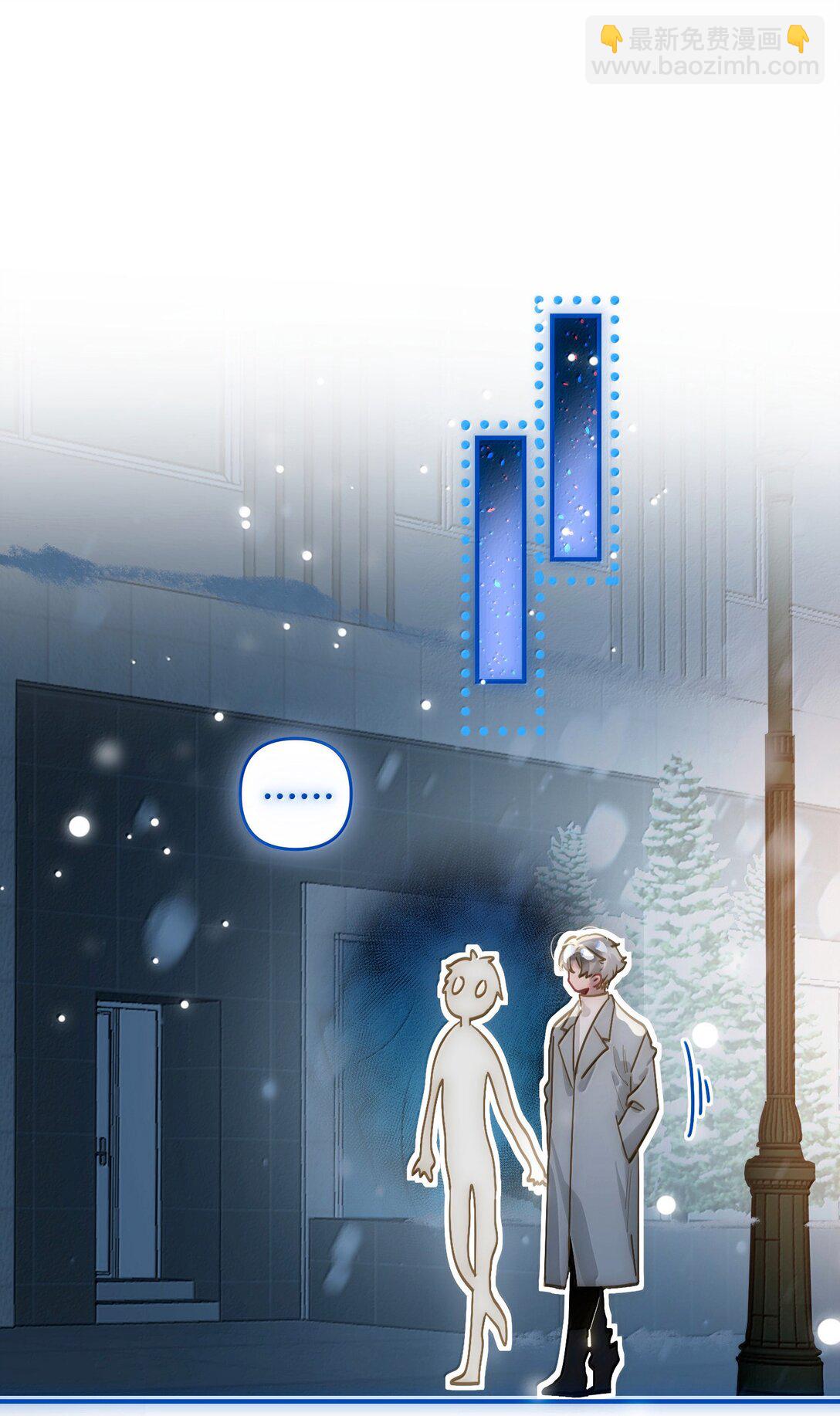 068 帅媳妇见公婆(1/2)-第71话