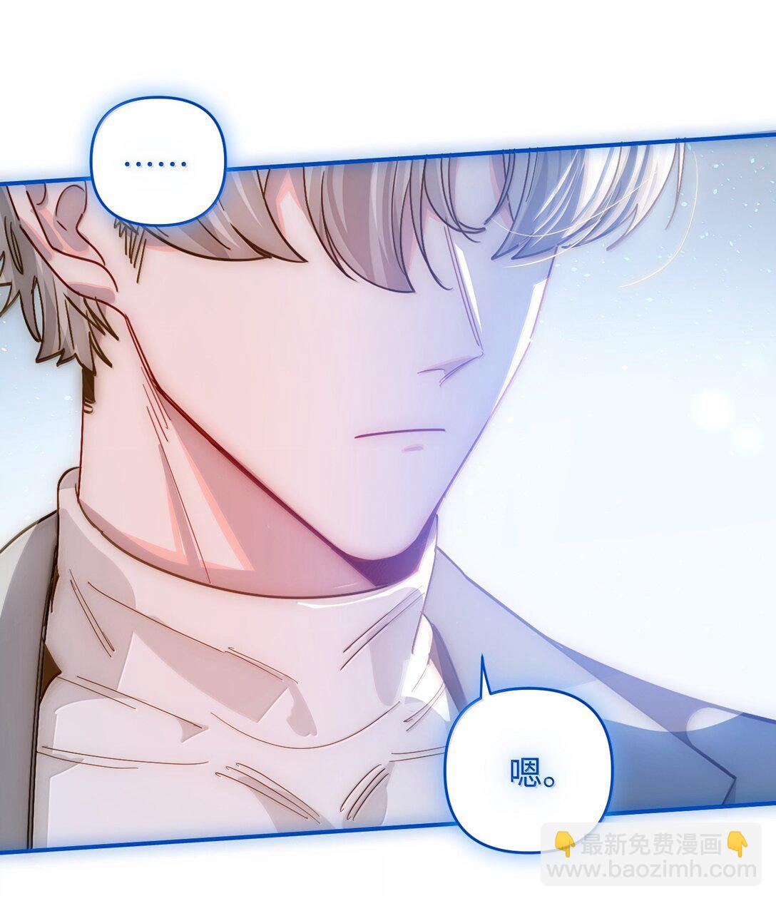 068 帅媳妇见公婆(1/2)-第71话