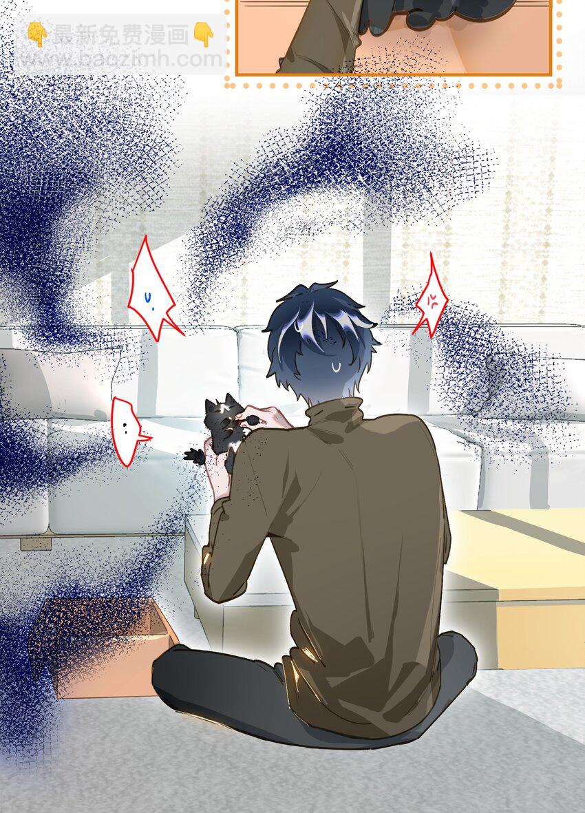 008 为什么？！-第9话