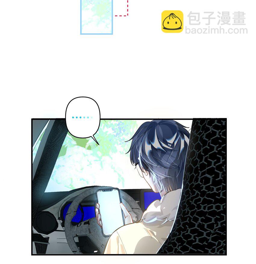 008 为什么？！-第9话