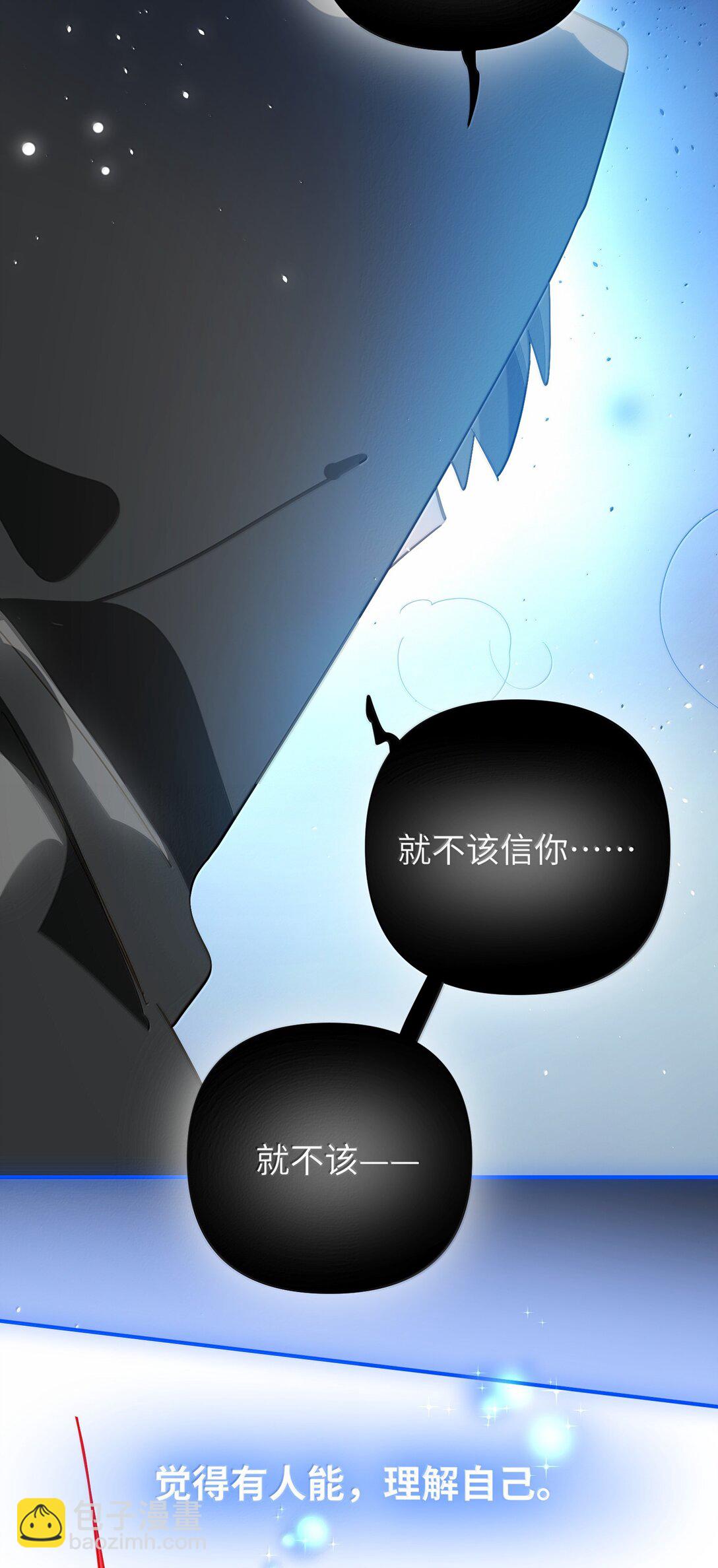 072 还好有你-第75话