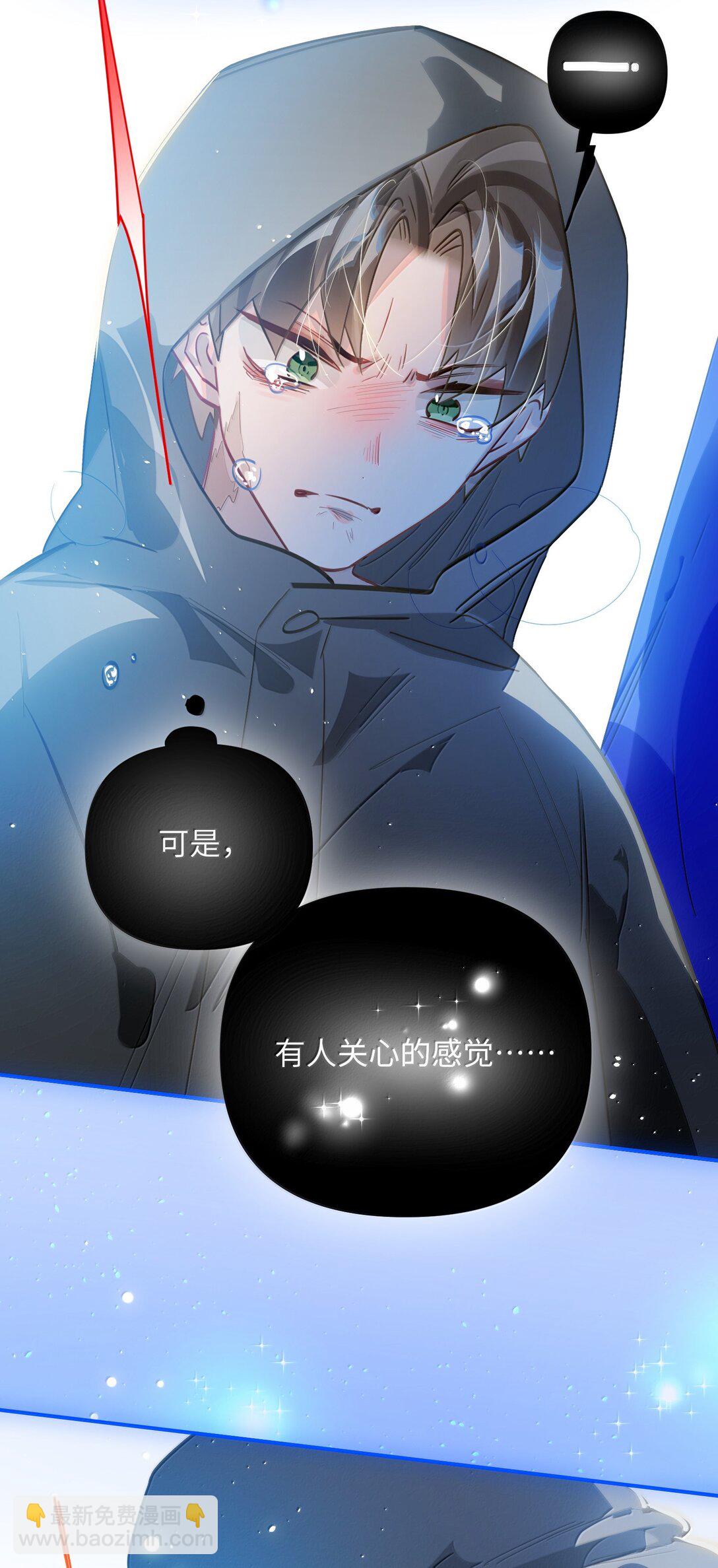 072 还好有你-第75话