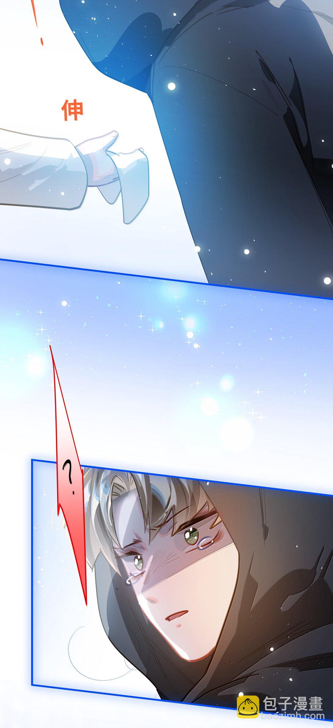 072 还好有你-第75话