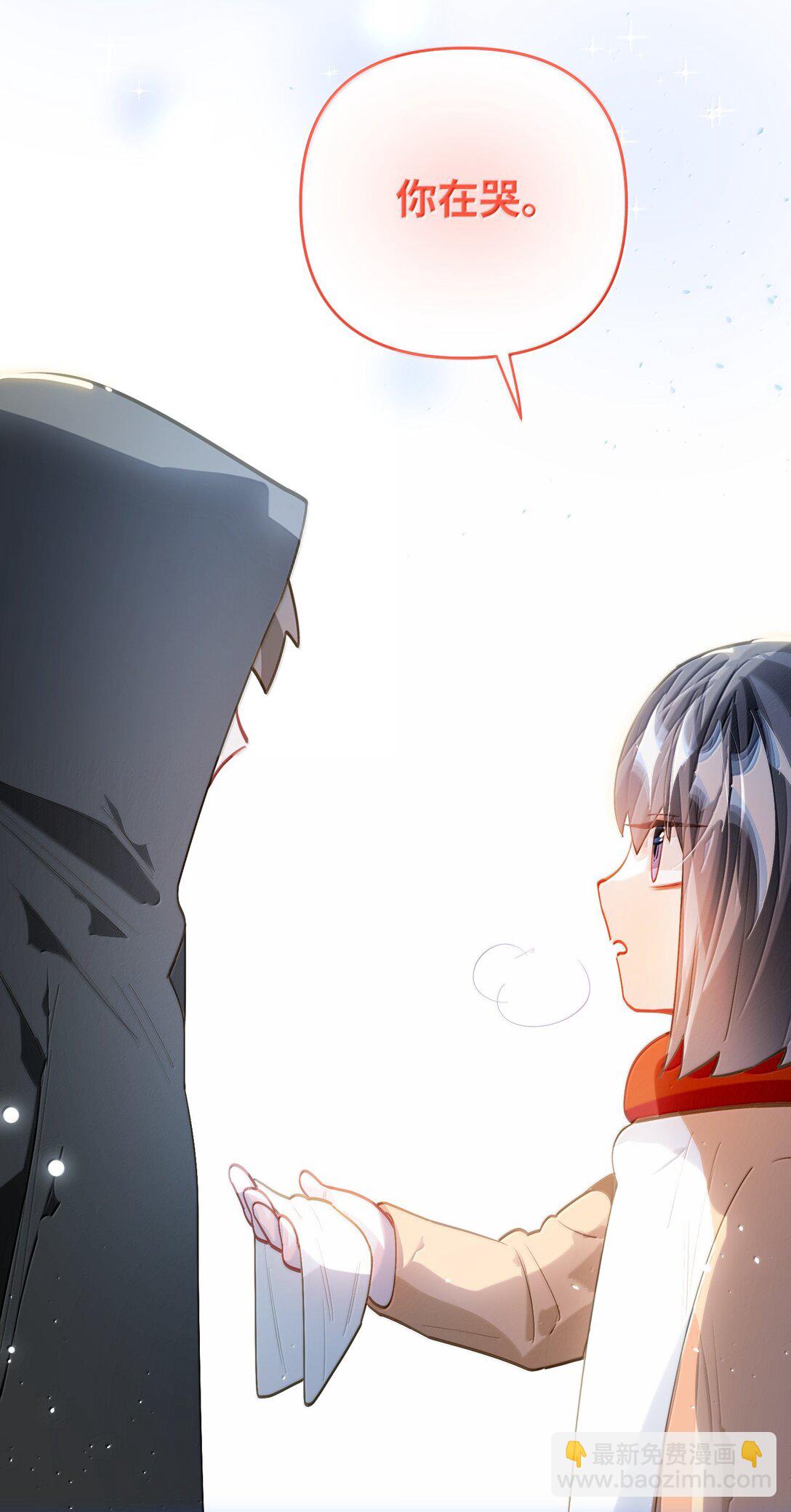 072 还好有你-第75话