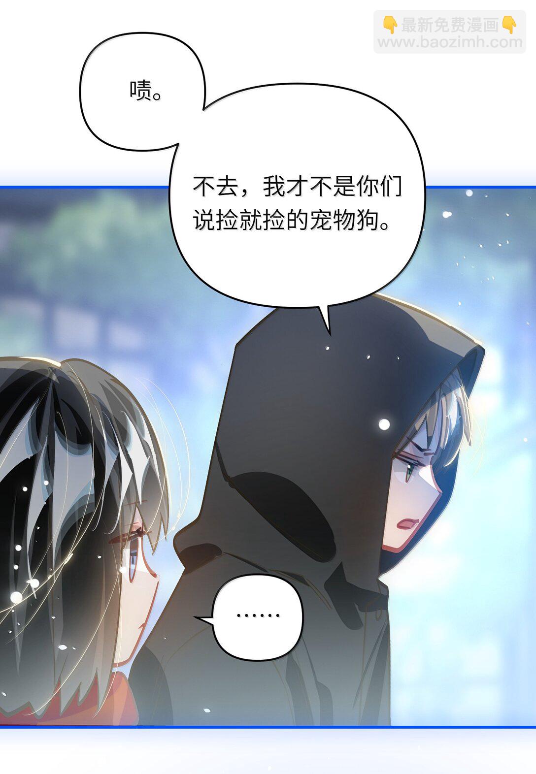 072 还好有你-第75话