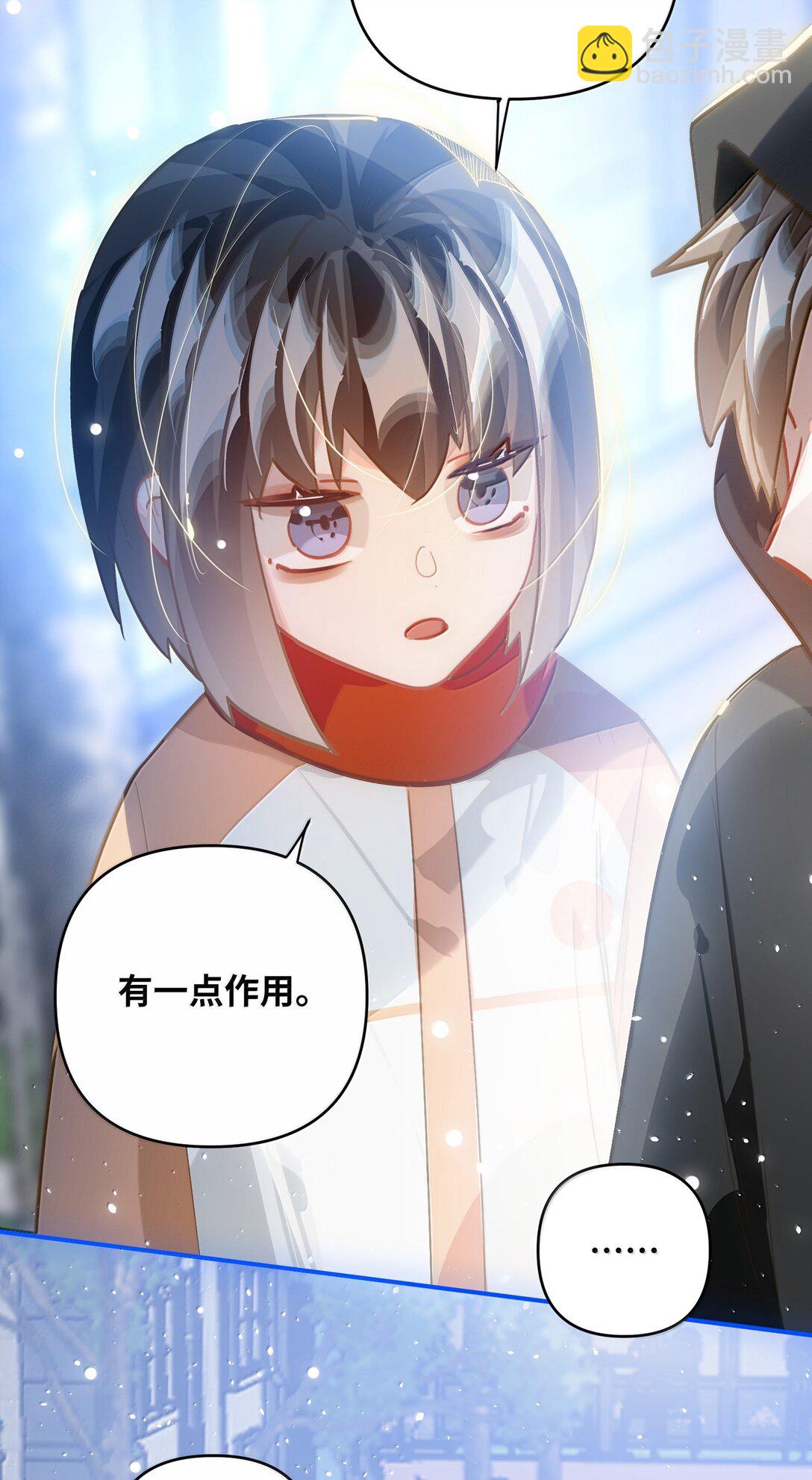 072 还好有你-第75话