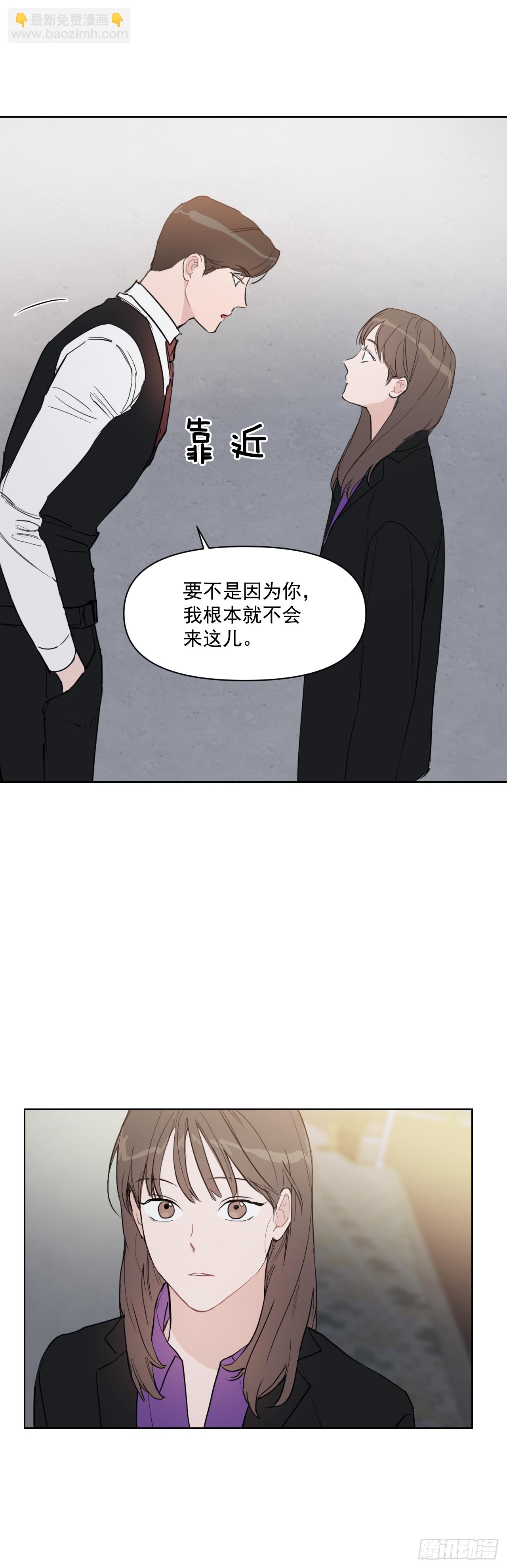 12.我想试一试-第13话