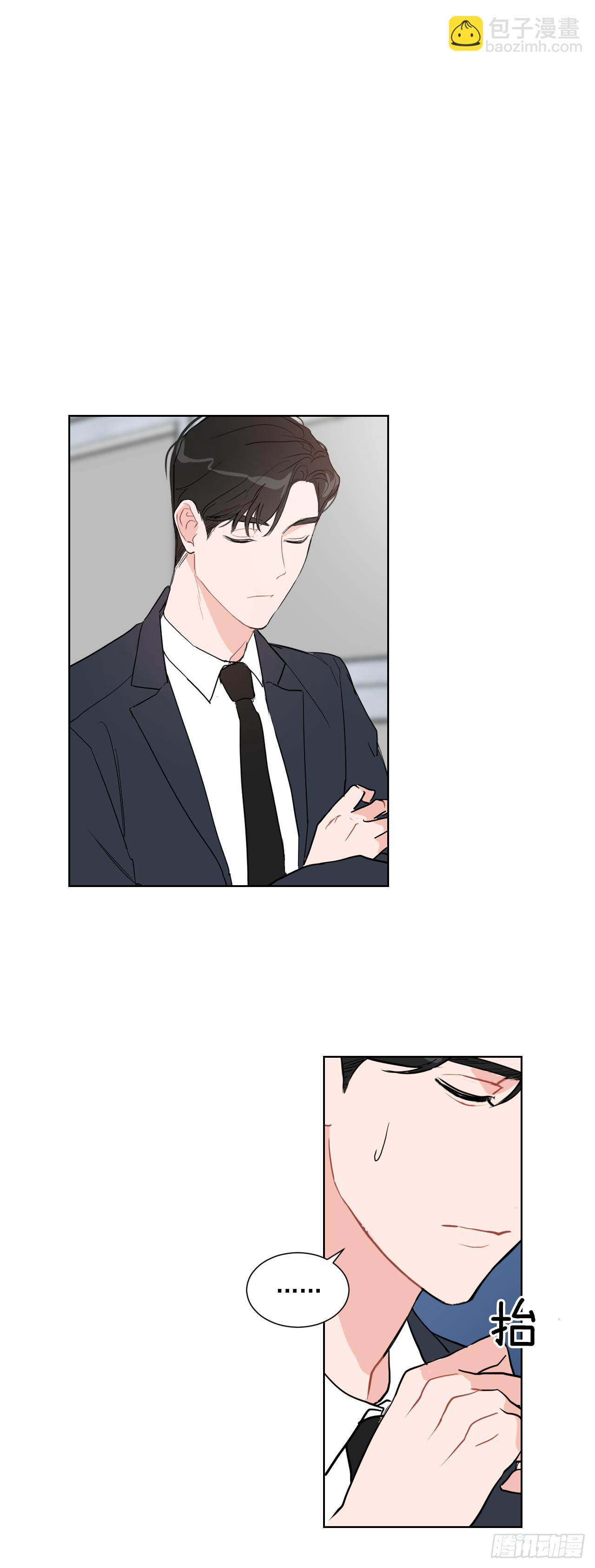 2.怎么会这么巧-第3话