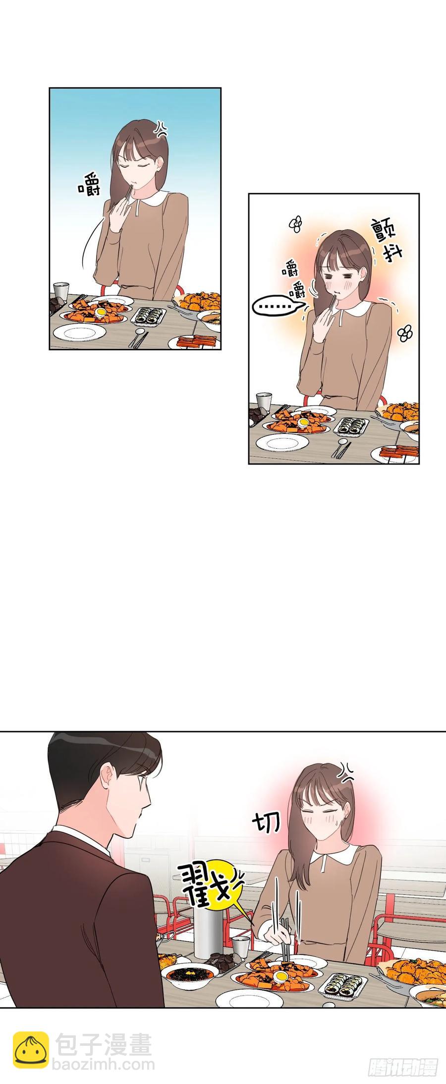 20.又是包场-第21话