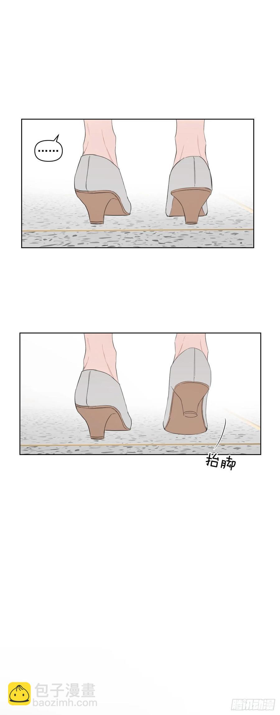 24.谣言四起-第25话