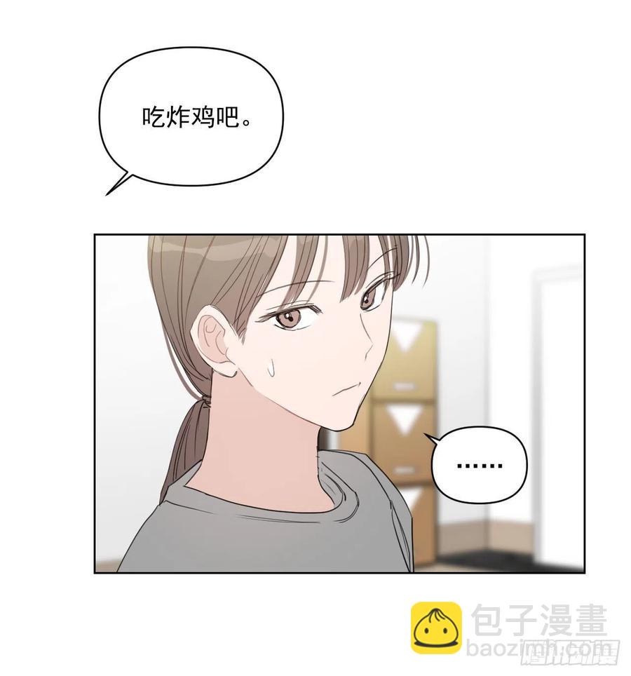 28.我要结婚了(1/2)-第29话