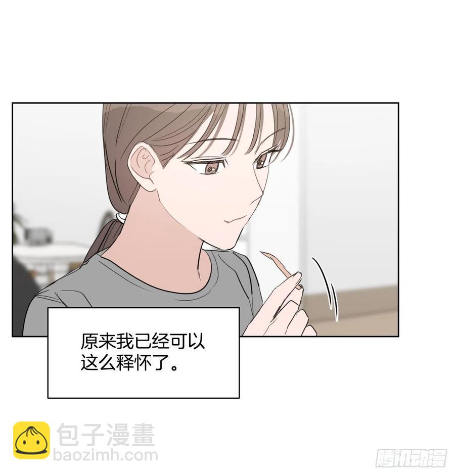 28.我要结婚了(1/2)-第29话