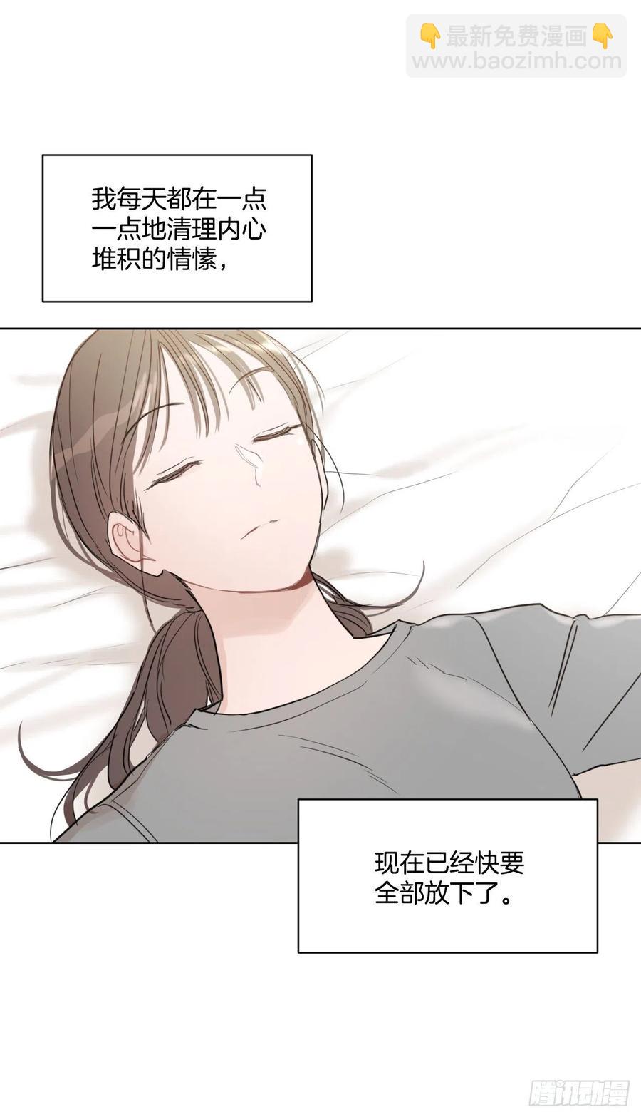 28.我要结婚了(1/2)-第29话