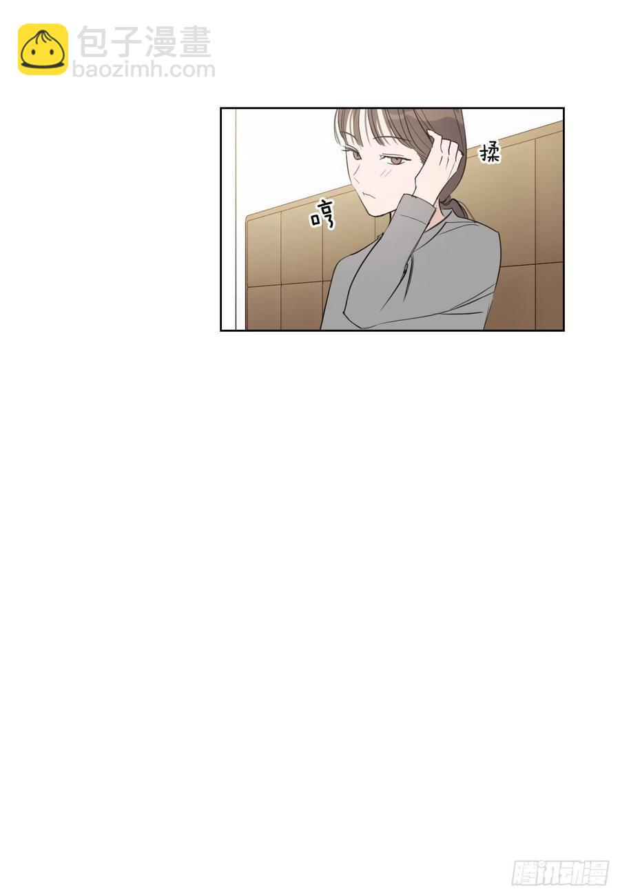 28.我要结婚了(1/2)-第29话