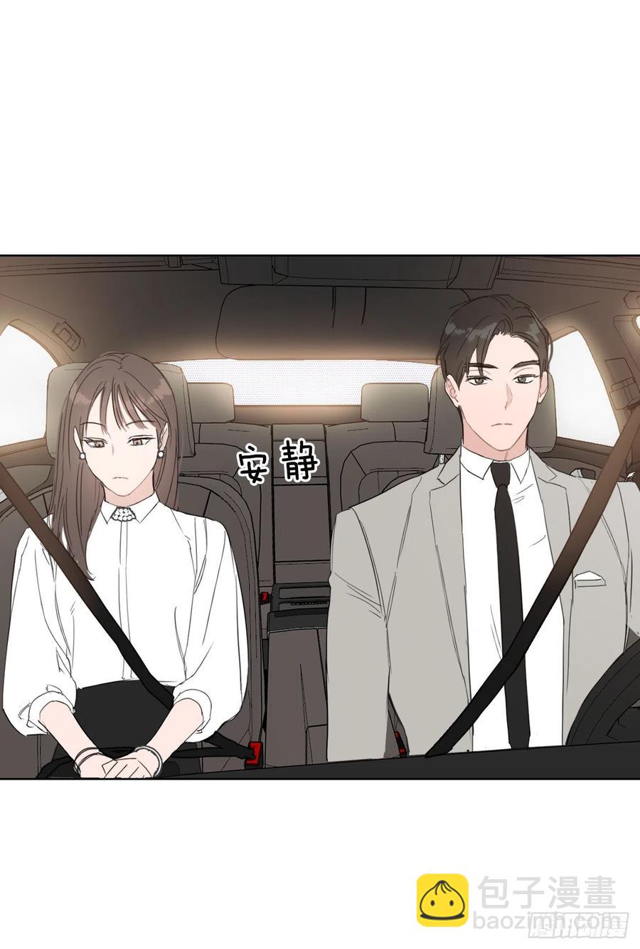 30.我在(1/2)-第31话