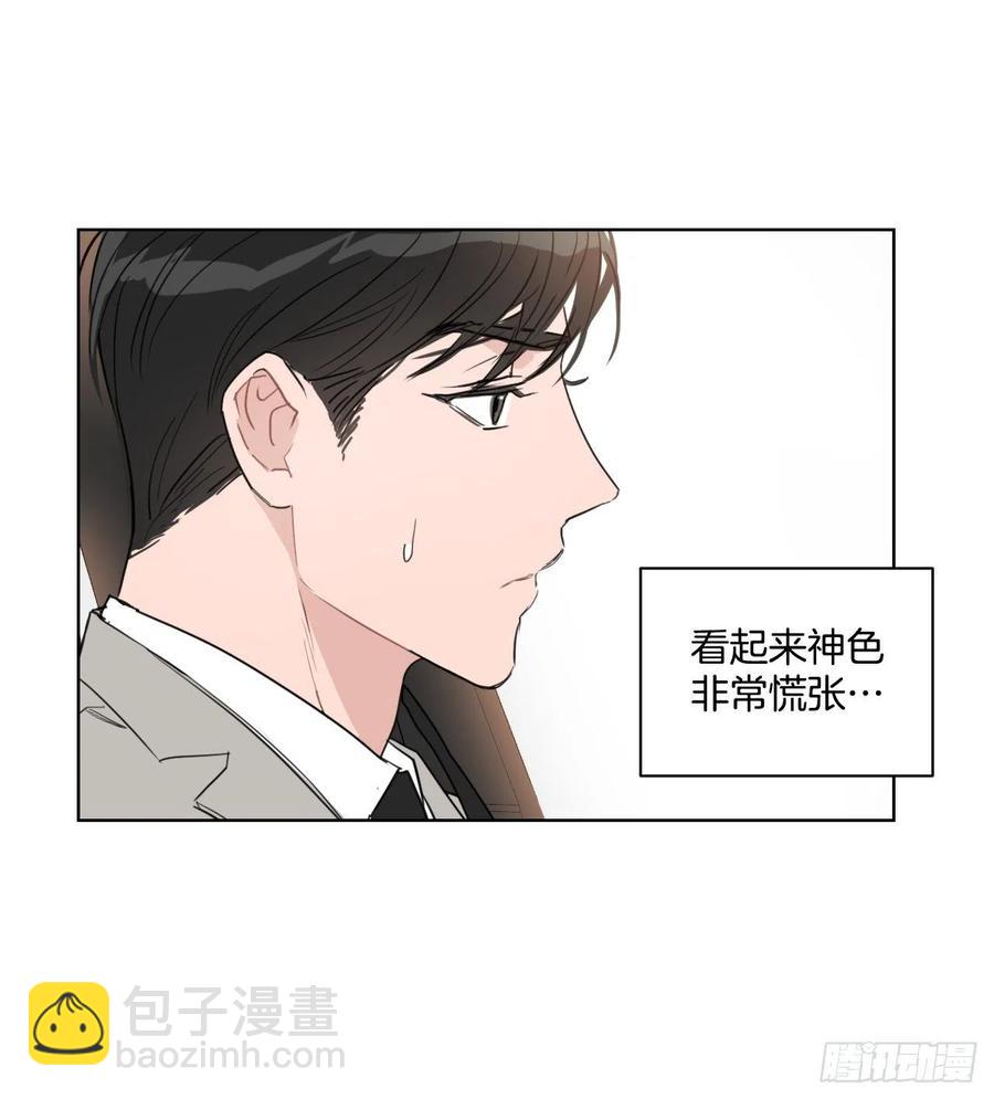 32.他的过去(1/2)-第33话