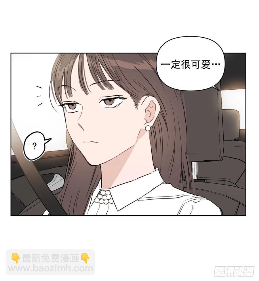 32.他的过去(1/2)-第33话