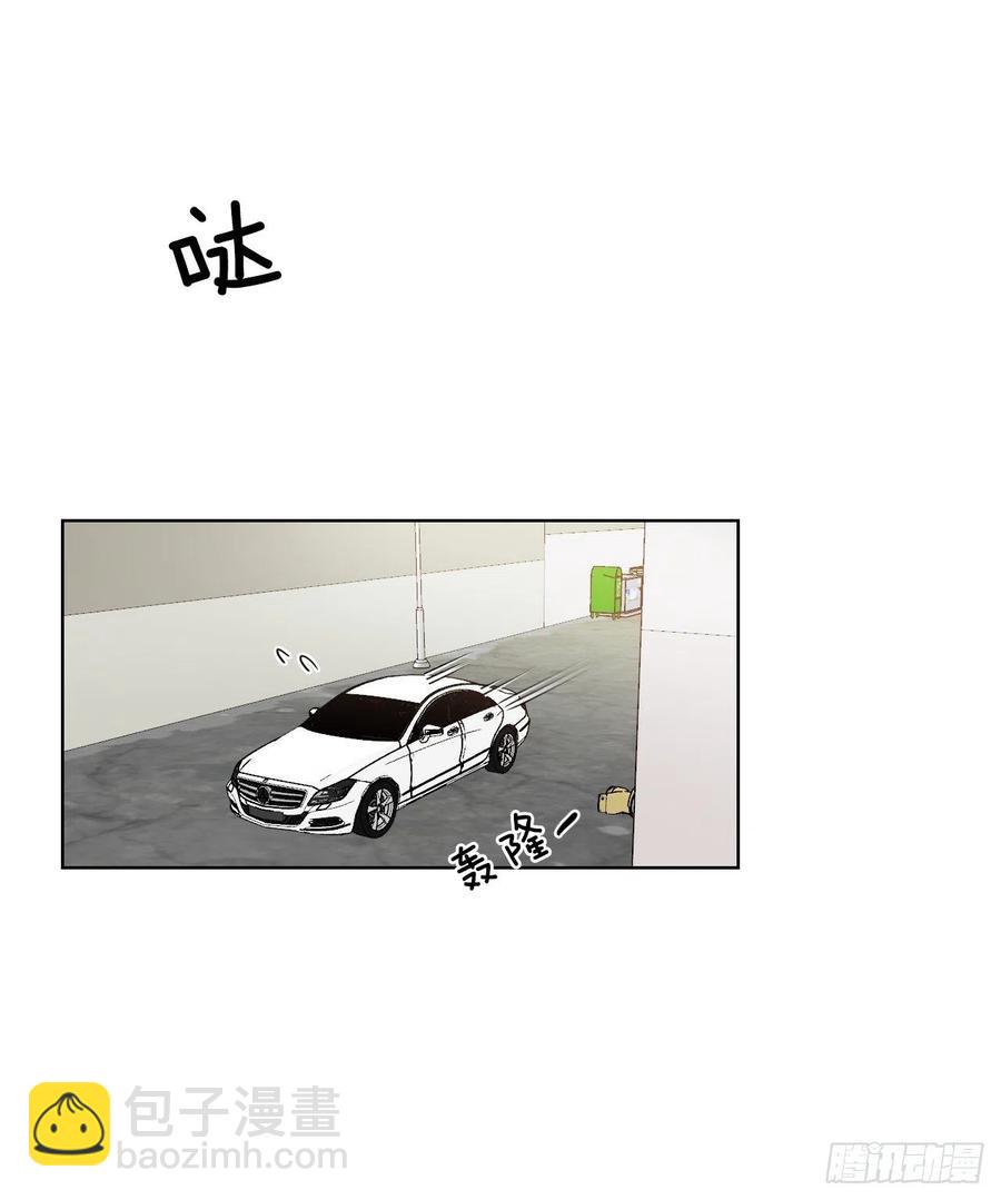 32.他的过去(1/2)-第33话