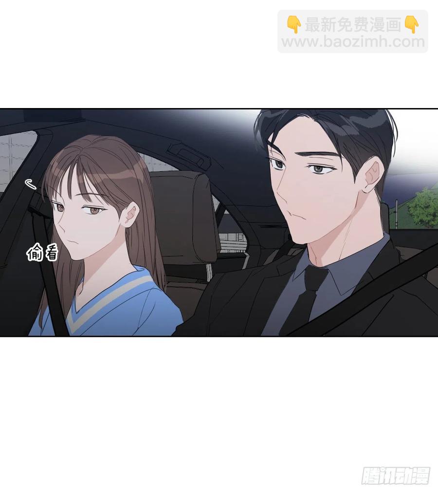34.看房子(1/2)-第35话