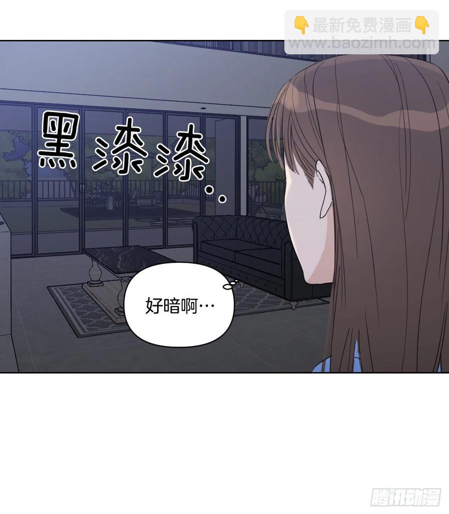 34.看房子(1/2)-第35话