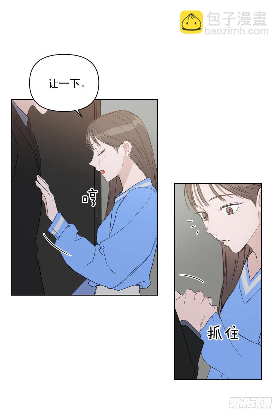 34.看房子(1/2)-第35话