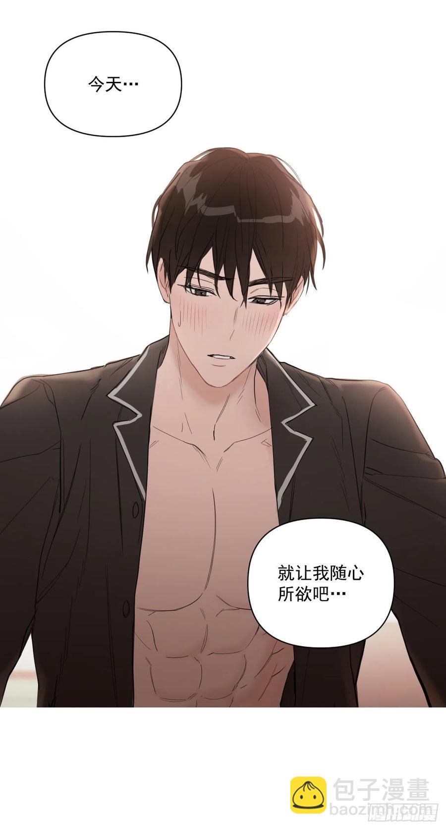 38.不错的开始(1/2)-第39话