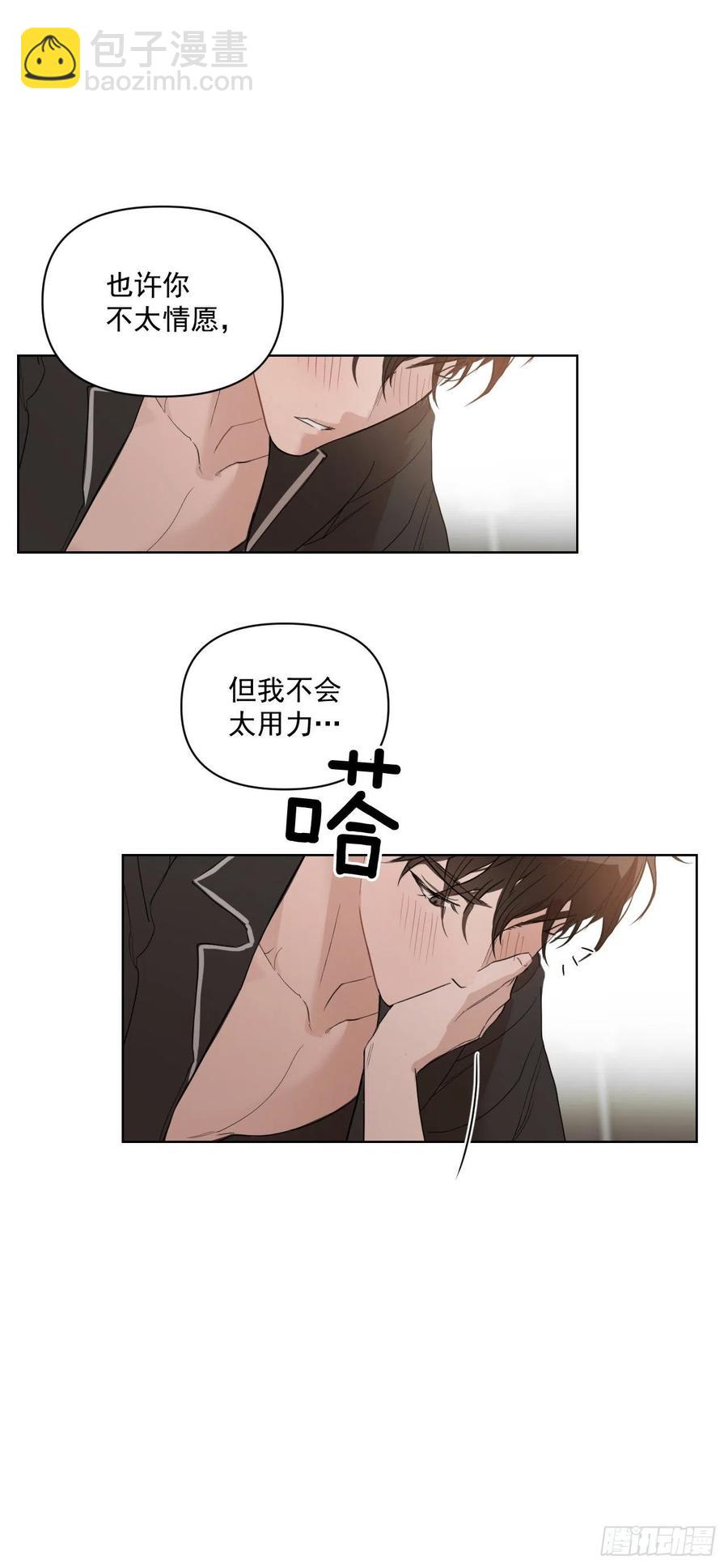 38.不错的开始(1/2)-第39话