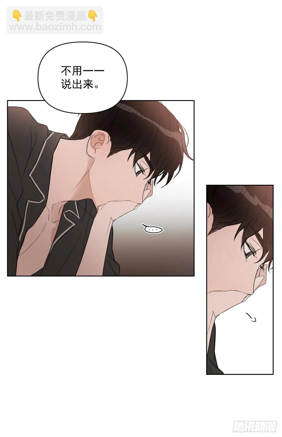 38.不错的开始(1/2)-第39话