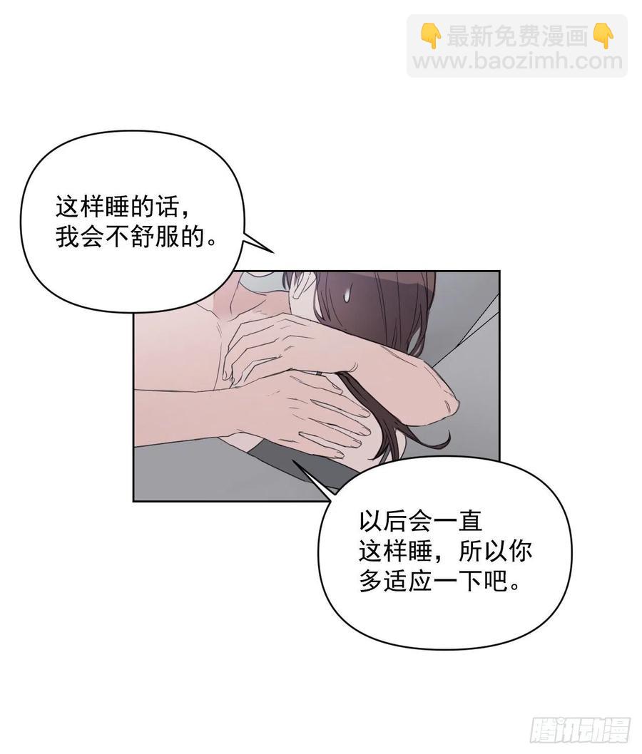 38.不错的开始(1/2)-第39话