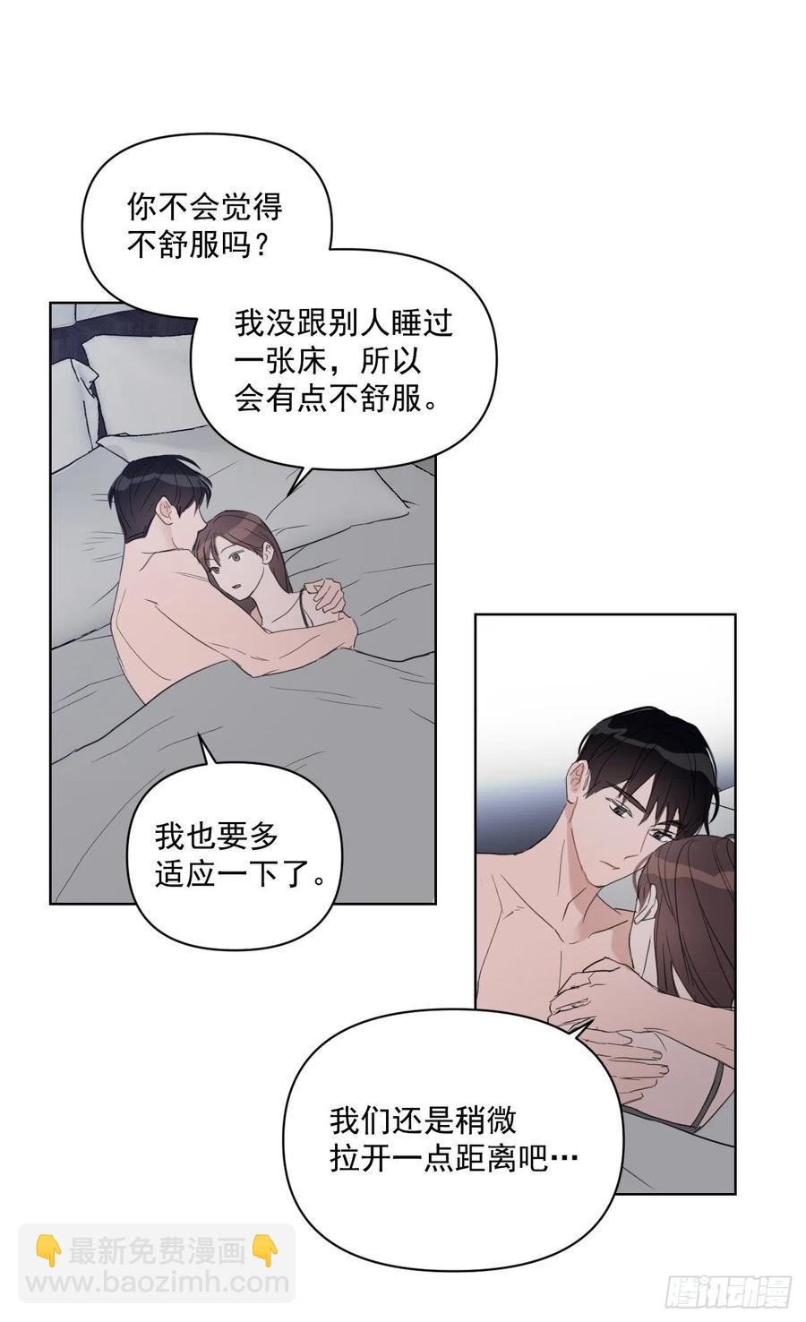 38.不错的开始(1/2)-第39话