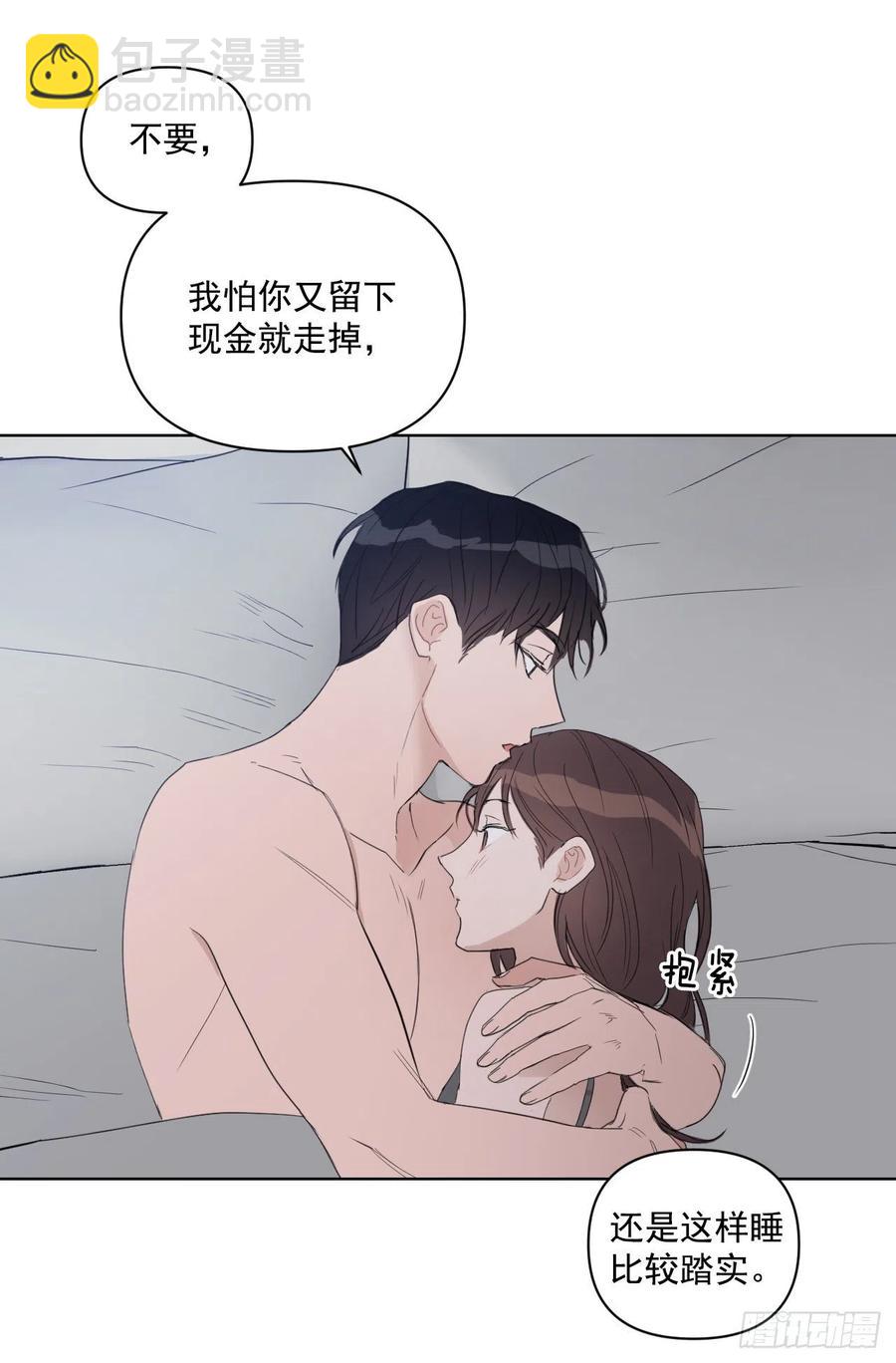 38.不错的开始(1/2)-第39话