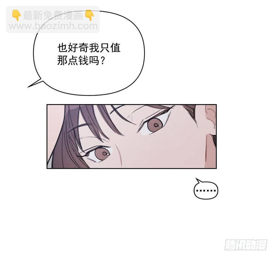 38.不错的开始(1/2)-第39话