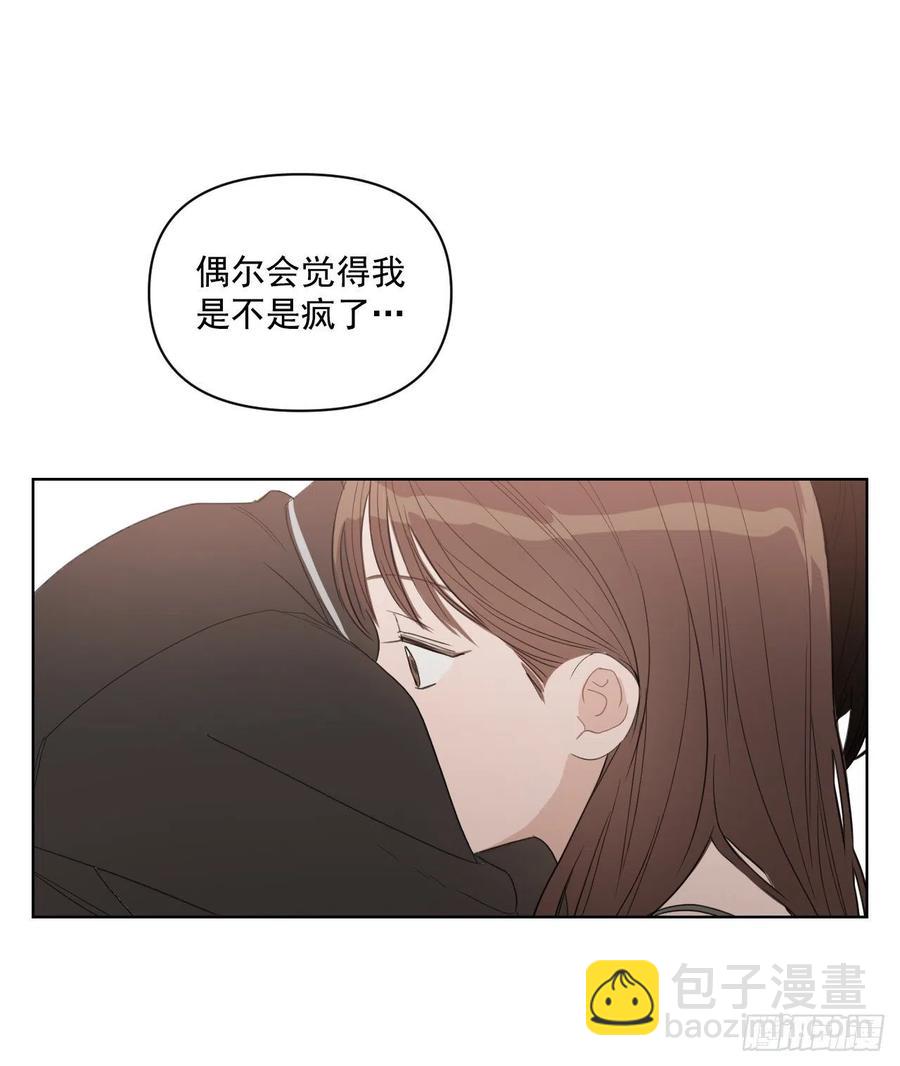 38.不错的开始(1/2)-第39话